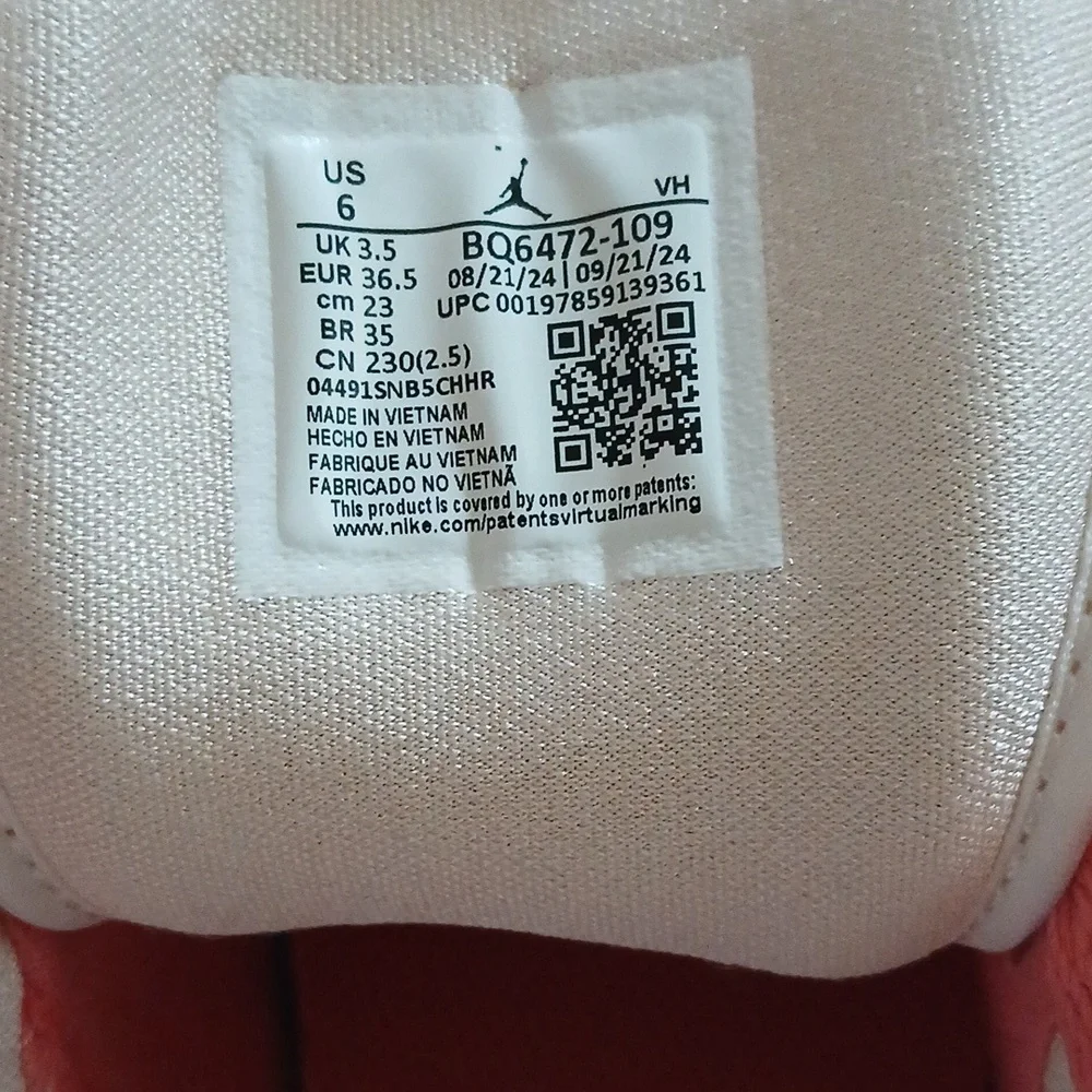 NWOT JORDAN MID 1 - Picture 5 of 8